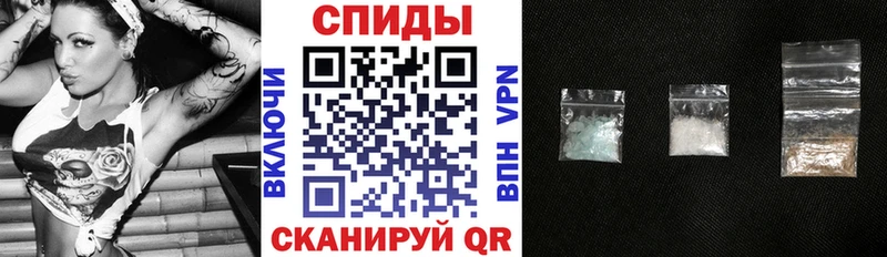 дарнет шоп Павловский Посад нарко площадка наркотические препараты АМФЕТАМИН 97%