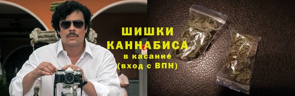 кокаин VHQ Елабуга