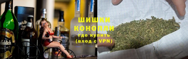 кокаин VHQ Елабуга