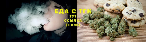 COCAINE Ладушкин