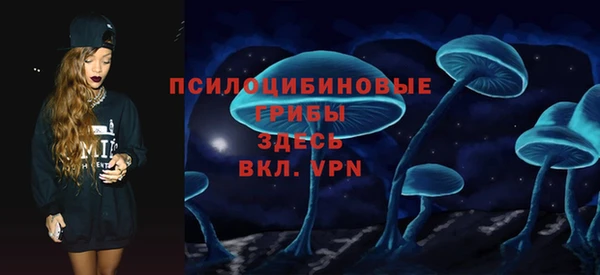 каннабис Карабаш