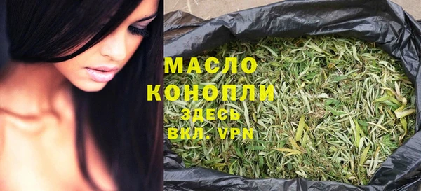 MDMA Липки
