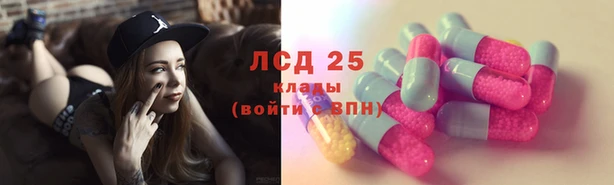 дживик Лиски