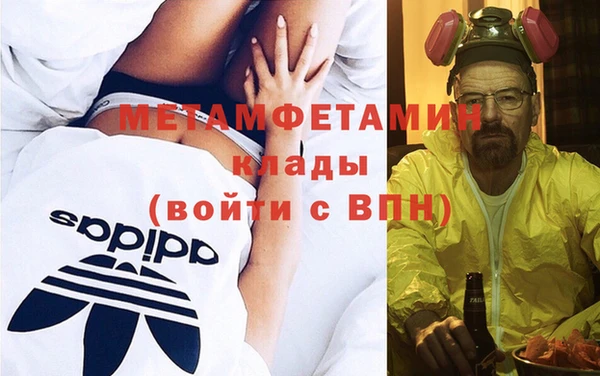 COCAINE Ладушкин