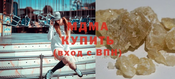 дистиллят марихуана Лагань