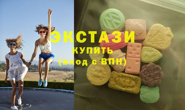 MESCALINE Лабытнанги