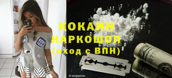 MDMA Липки