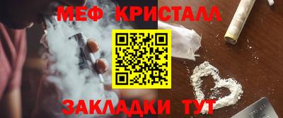 дурь Кингисепп