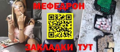 прущие крисы Кинель
