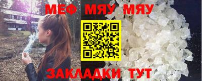 дурь Кингисепп