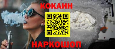 дурь Кингисепп