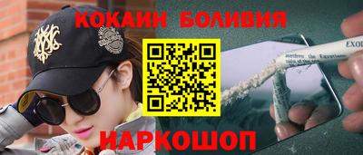 спайс Кимры