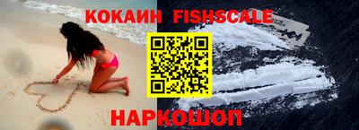 дурь Кингисепп