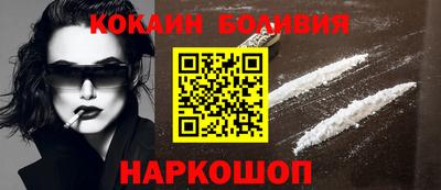 прущие крисы Кинель