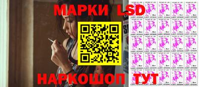 дурь Кингисепп