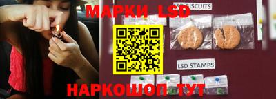 MESCALINE Азнакаево