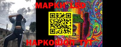 спайс Кимры