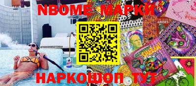 дурь Кингисепп