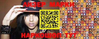 прущие крисы Кинель