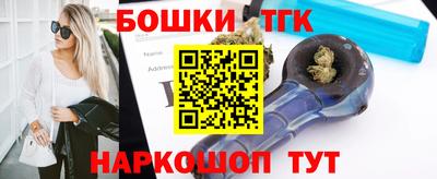 дурь Кингисепп