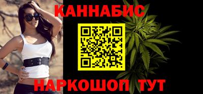 прущие крисы Кинель