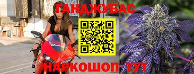 спайс Кимры