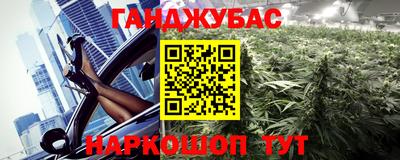 спайс Кимры