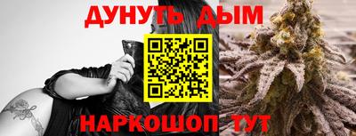 спайс Кимры