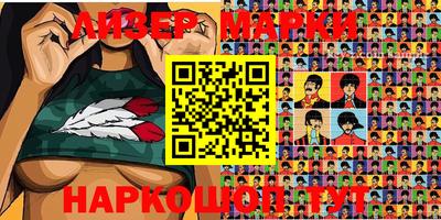 спайс Кимры