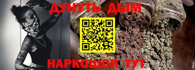 прущие крисы Кинель