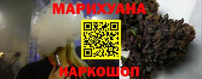 прущие крисы Кинель