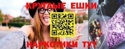 дурь Кингисепп
