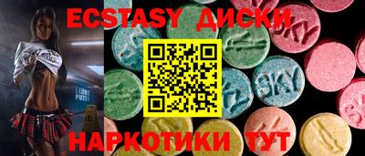 дурь Кингисепп