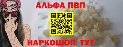 прущие крисы Кинель