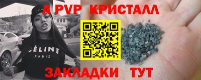 спайс Кимры