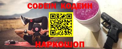 прущие крисы Кинель