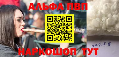дурь Кингисепп