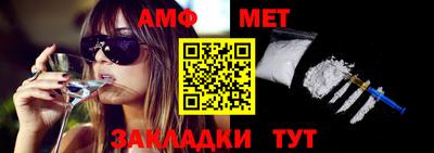 прущие крисы Кинель