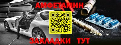 прущие крисы Кинель