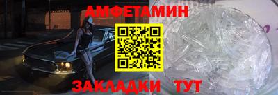 прущие крисы Кинель