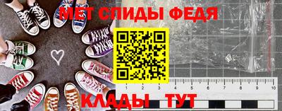 дурь Кингисепп