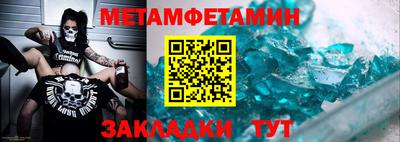 дурь Кингисепп