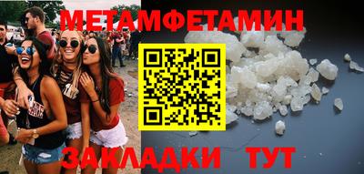 дурь Кингисепп