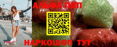 спайс Кимры