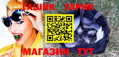 спайс Кимры