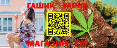 прущие крисы Кинель