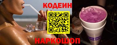 прущие крисы Кинель