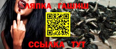 дурь Кингисепп