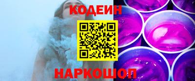 прущие крисы Кинель