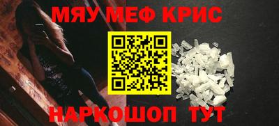спайс Кимры